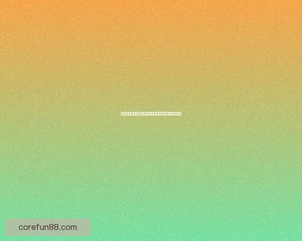 乐天堂官网入口最新登录指南与平台功能全面解析推荐